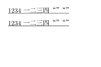 Typst compiled image