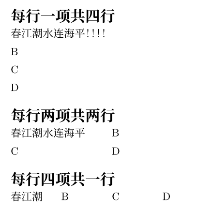 Typst compiled image